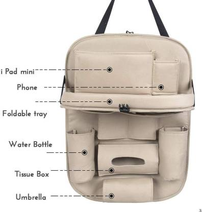 منظم مقعد السيارة الخلفي المصنوع من الجلد