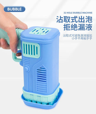 32 Hole Bubble Machine Gun Regular